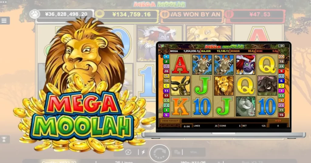 How to Play Mega Moolah